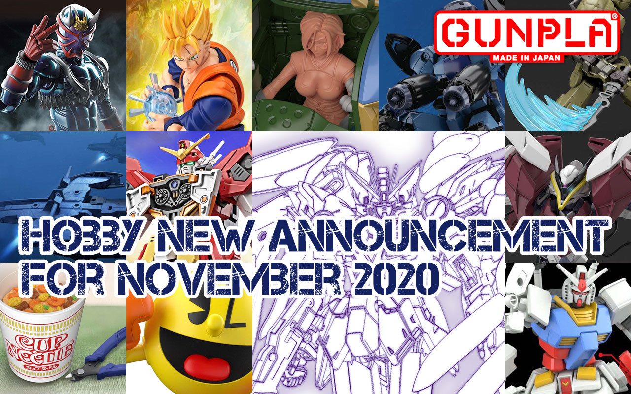 BANDAI Hobby June 2020 Announcement: November ~ December 2020 Arrivals