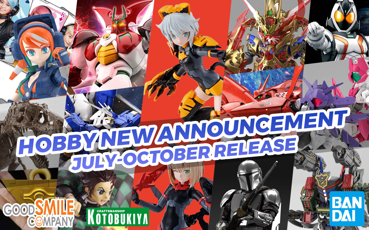 Bandai Hobby April 2021 Announcements (July-October Release)