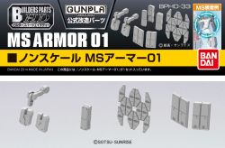 Builders Parts HD-33 MS Armor 01