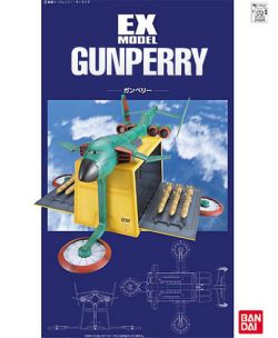 EX Model 1/144 Gunperry
