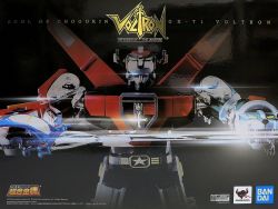 GX-71 Voltron: Defender of the Universe (Reissue)