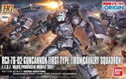 HG RCX-76-02 Guncannon First Type Iron Cavalry Squadron (Gundam The Origin Ver.)