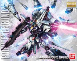 MG ZGMF-X13A Providence Gundam Premium Edition