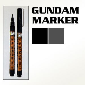 Brush Type Gundam Marker for Panel Lines