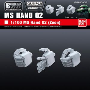 Builders Parts HD-08 1/100 MS Hand 02 (Zeon)
