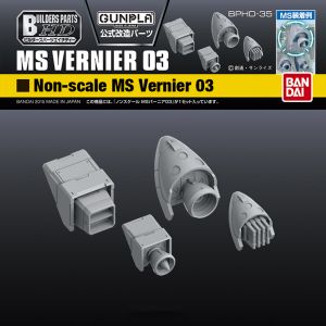 Builders Parts HD-35 MS Vernier 03