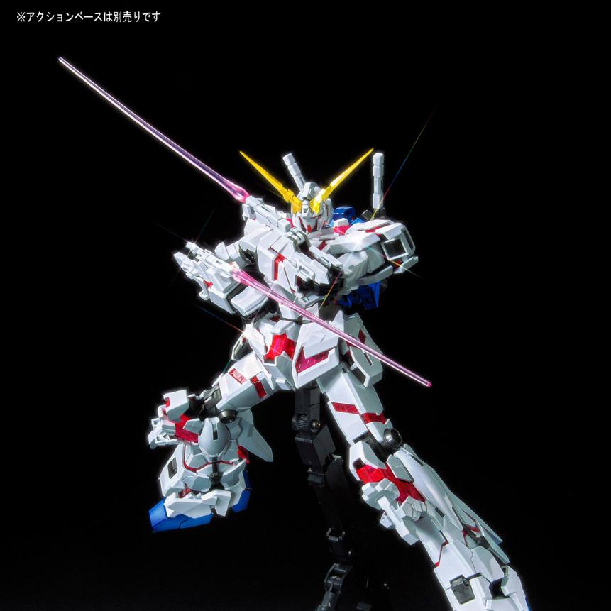 MG RX-0 Unicorn Gundam (Red & Green Frame) Titanium Finish