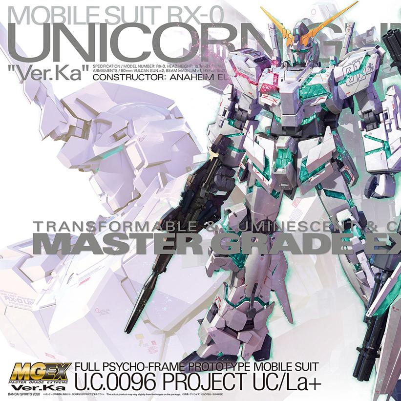 MGEX RX-0 Unicorn Gundam Ver.Ka