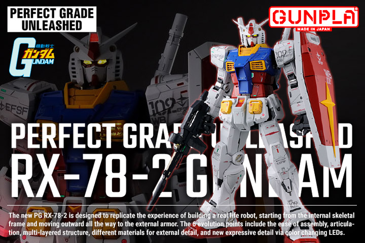 Shop PG Unleashed Gundam